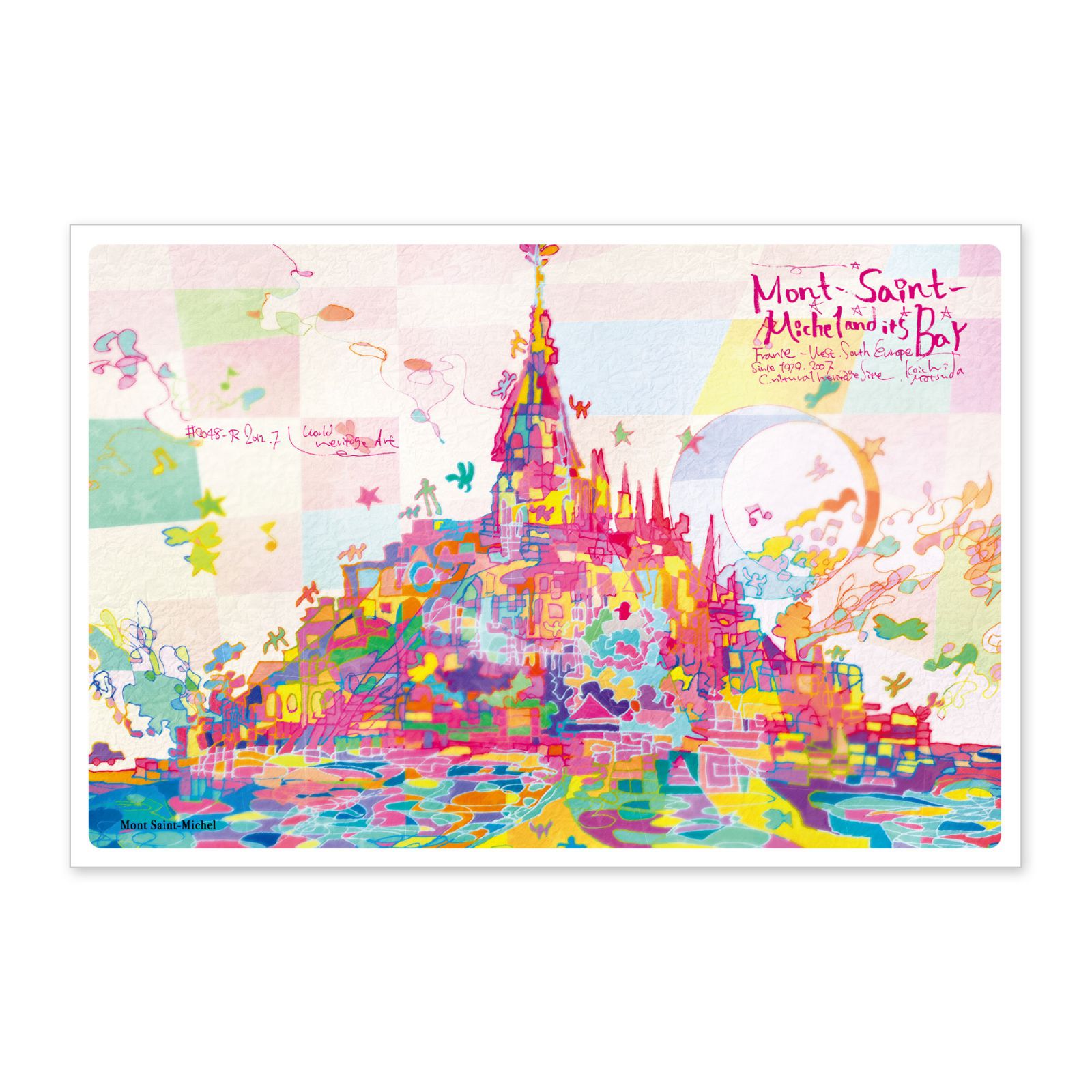 楽天市場】【3/5☆RｶｰﾄﾞでP15倍】PAS-POL 世界遺産アートポストカード