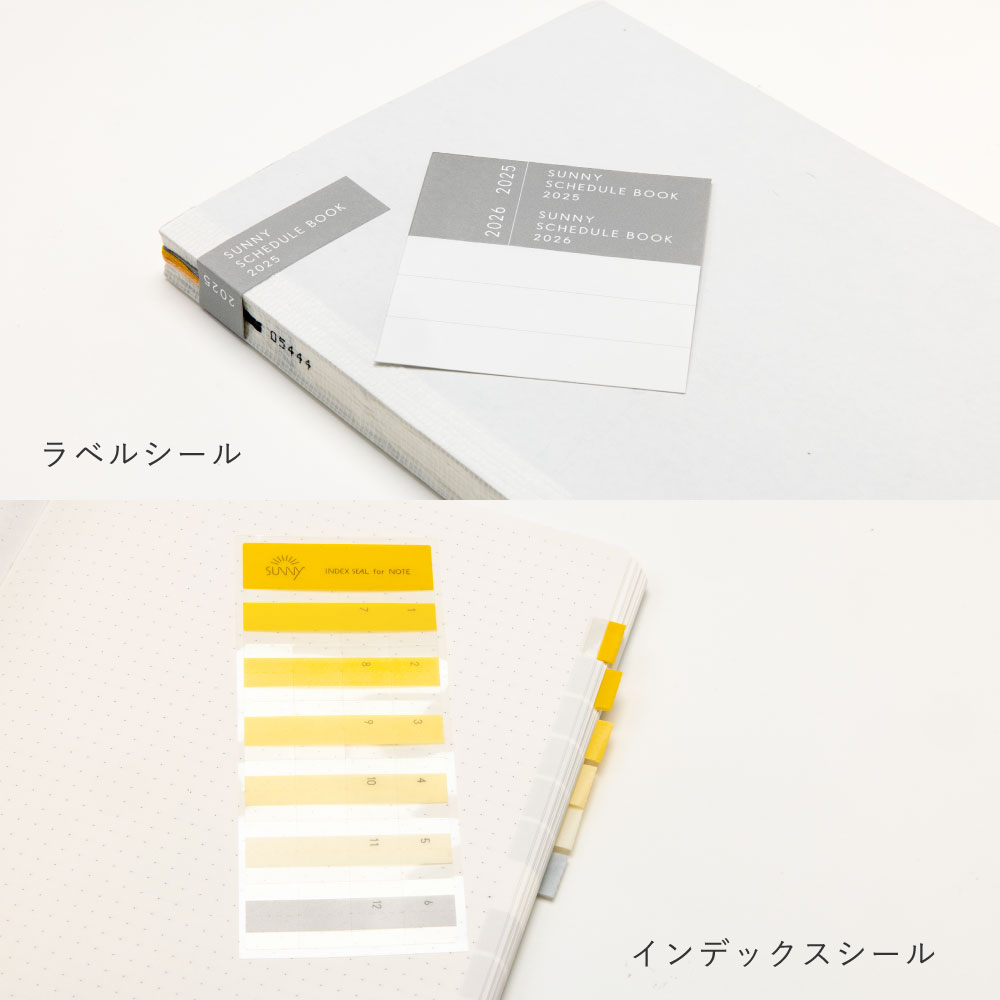 楽天市場】【SALE☆20％OFF】手帳リフィル 手帳 ウィークリー SUNNY