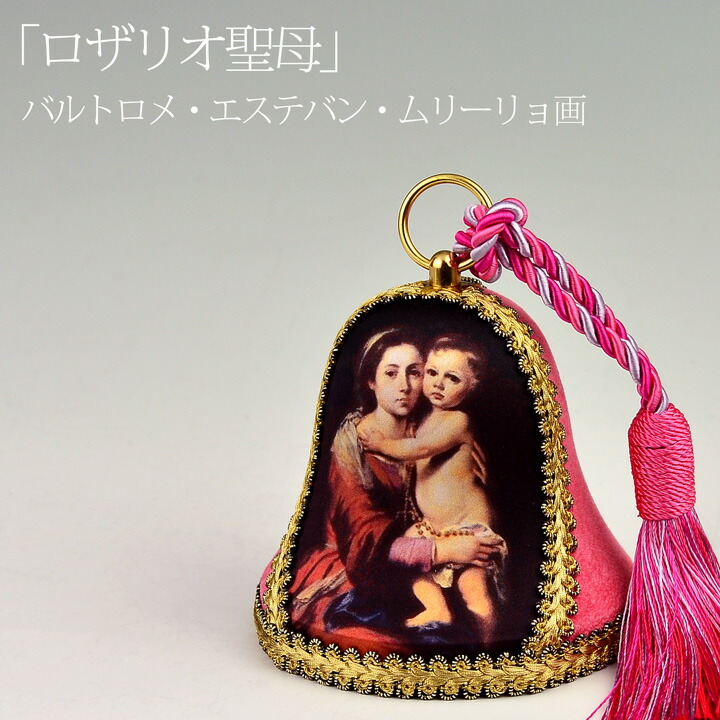 楽天市場】【22弁オルゴール スイス リュージュ社製 2018年