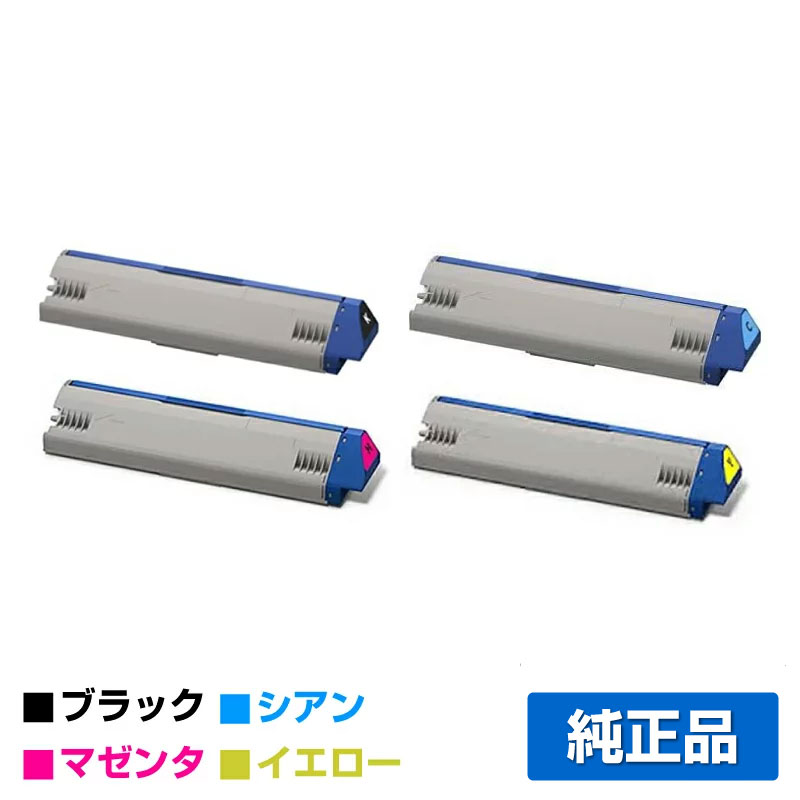 楽天市場】oki c941dn トナーの通販