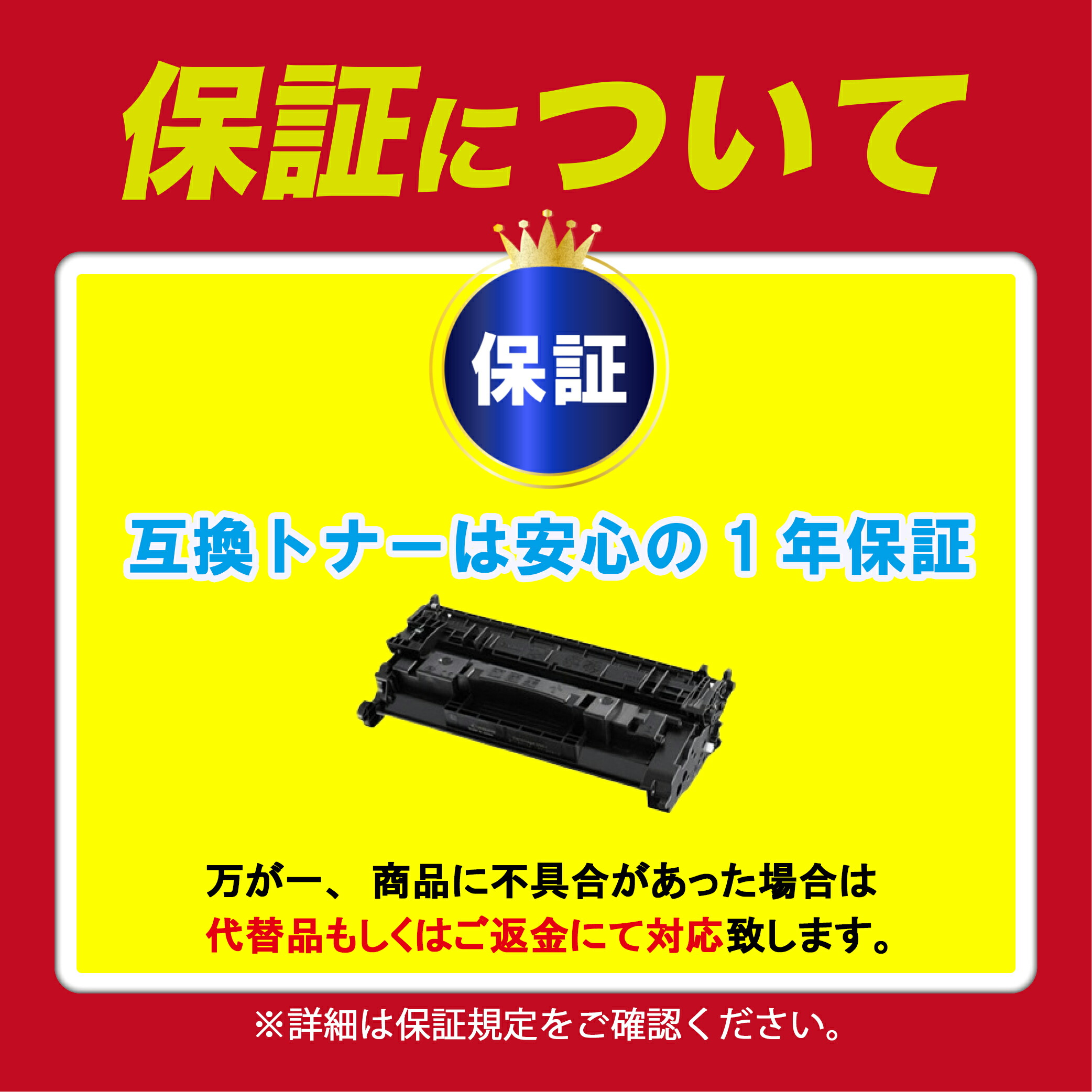 楽天市場】ブラザー対応 トナーカートリッジTN-297C シアン【互換品