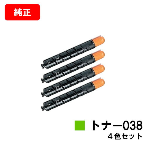 楽天市場】OKI COREFIDO C301dnイメージドラムユニット ID-C4LA【純正