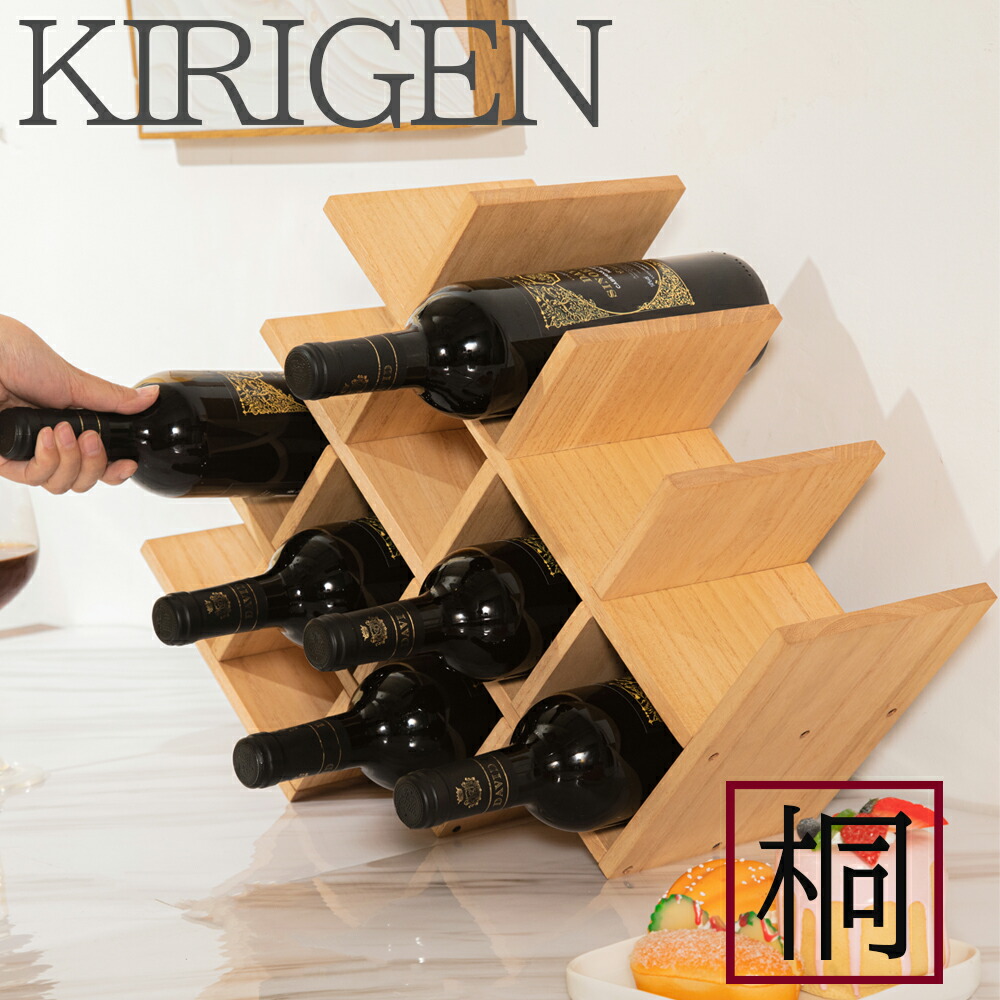 楽天市場】【✨ 10%OFF の特別割引✨ P2倍☆365日出荷☆メーカー直送