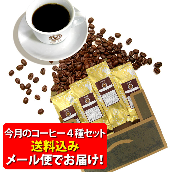 楽天市場】Cafemio 卓上型自動分包機 50Hz仕様 (東日本仕様) DP50