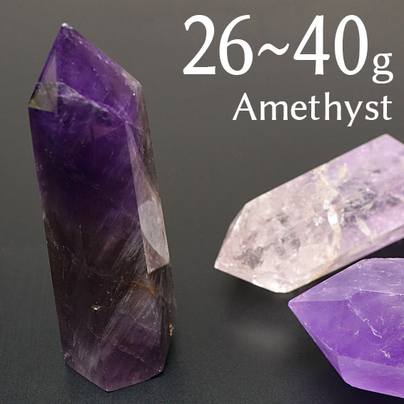 楽天市場】アメジスト ポイント アメジスト 六角柱 1個 約26g〜40g
