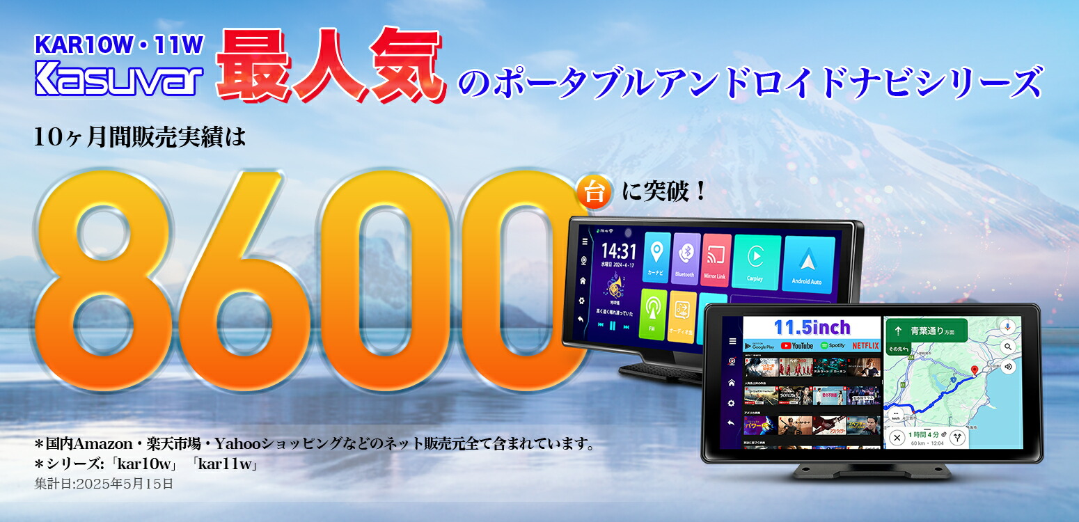 楽天市場】【25%OFFで24,715円+ポイント最大47倍還元 3/4 20:00～3/9