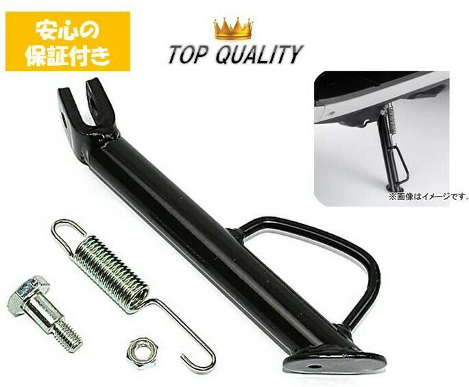 楽天市場】ヤマハ（スタンド｜ステップ・スタンド）：パーツ<バイク