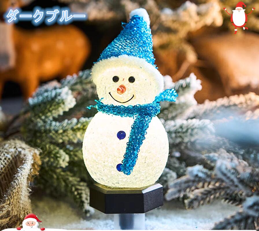 楽天市場】☆年末大幅値下げ！【可愛いスノーマン】イルミネーション