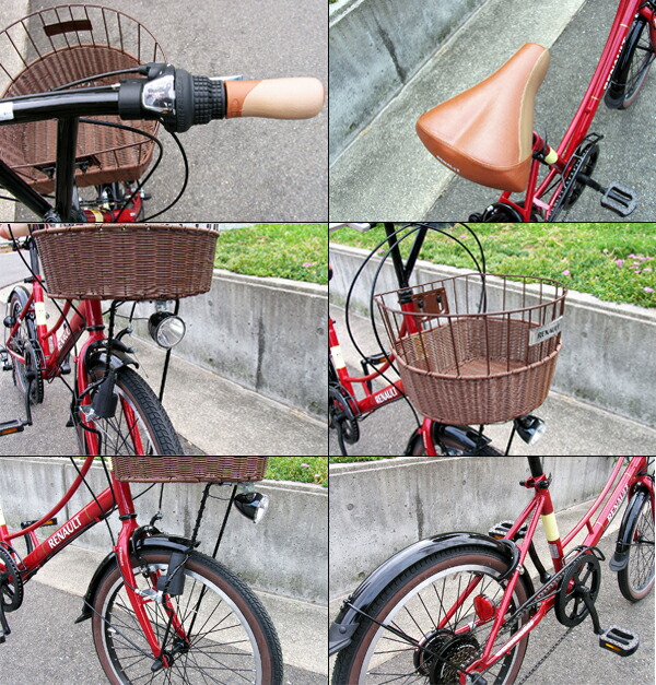 楽天市場】【自転車専門店】【送料無料】【メーカー直送】自転車