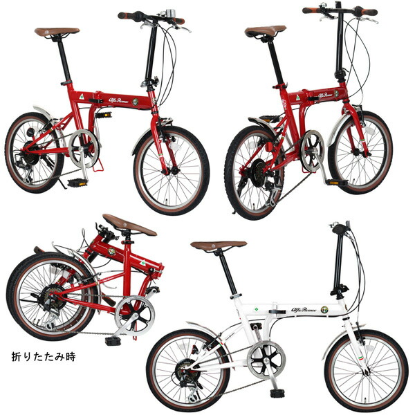 楽天市場】【自転車専門店】【送料無料】自転車 18インチ 折りたたみ