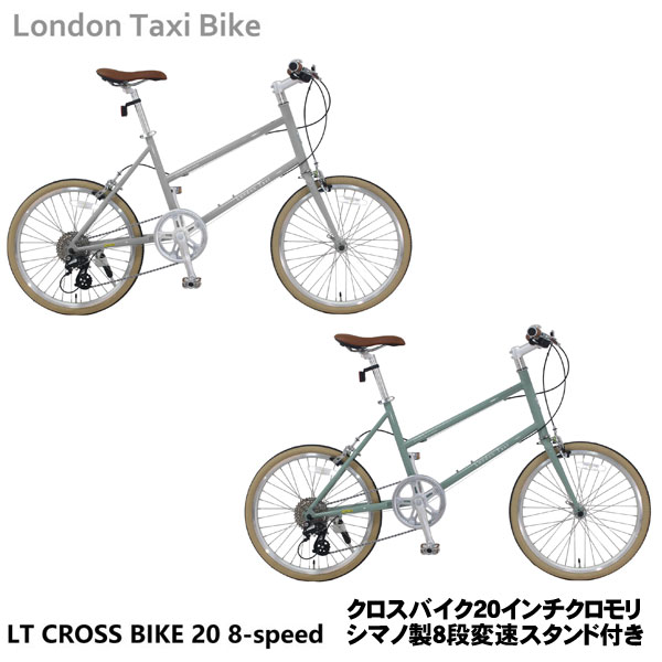 楽天市場】【自転車専門店】 London Taxi Bike 【JEFFERYS JAPAN