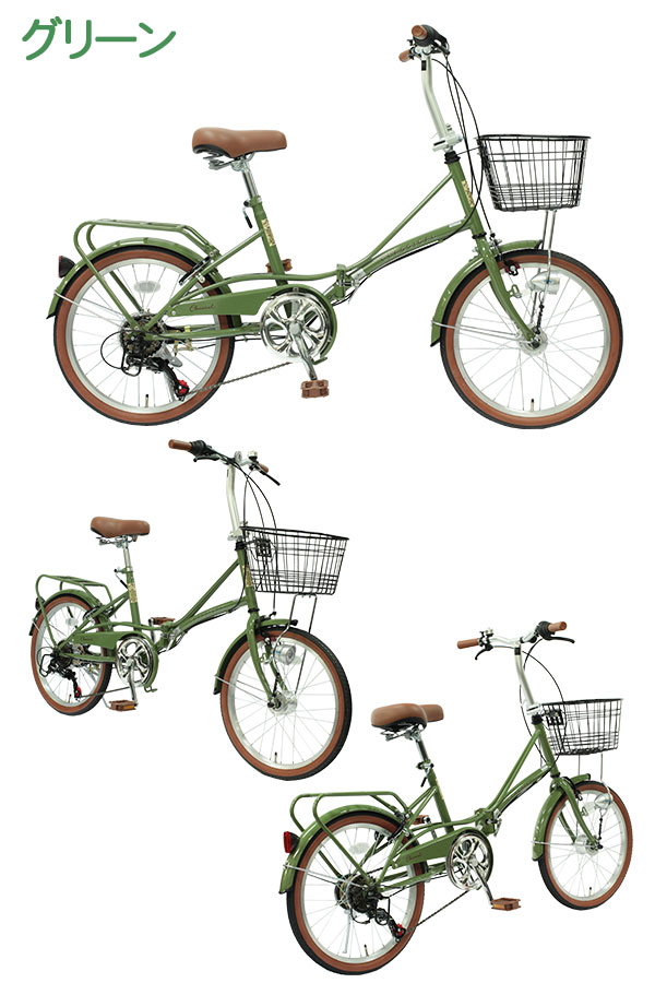 楽天市場】【自転車専門店】 折りたたみ自転車 20インチ 軽量 後輪錠