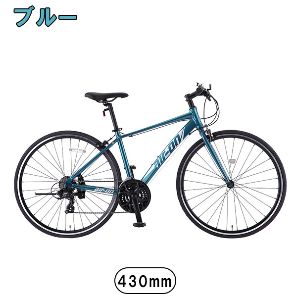 楽天市場】【完組配送】【組立・整備済み・完成車でお届け