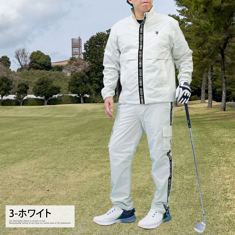 楽天市場】セットアップ メンズ（カラーホワイト）（ウェア｜ゴルフ