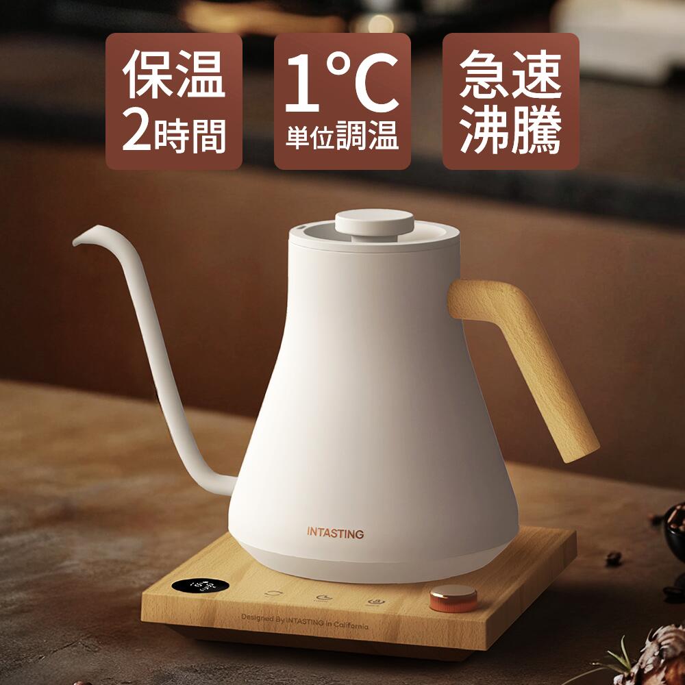 楽天市場】＼スーパーSALE限定20%OFF／電気ケトル コーヒーケトル 1°C