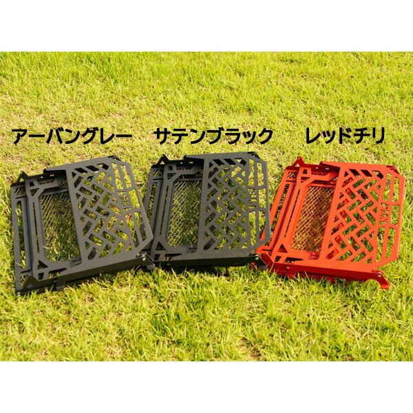 楽天市場】クーラーボックススタンド（カラーレッド）の通販