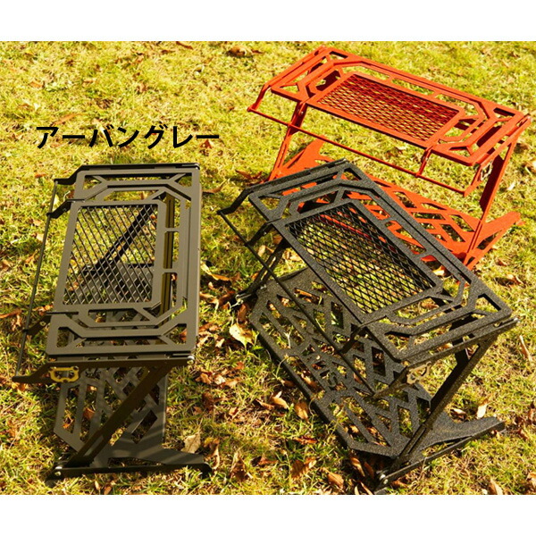 楽天市場】ネイチャートーンズ ヘビースタンドミニの通販