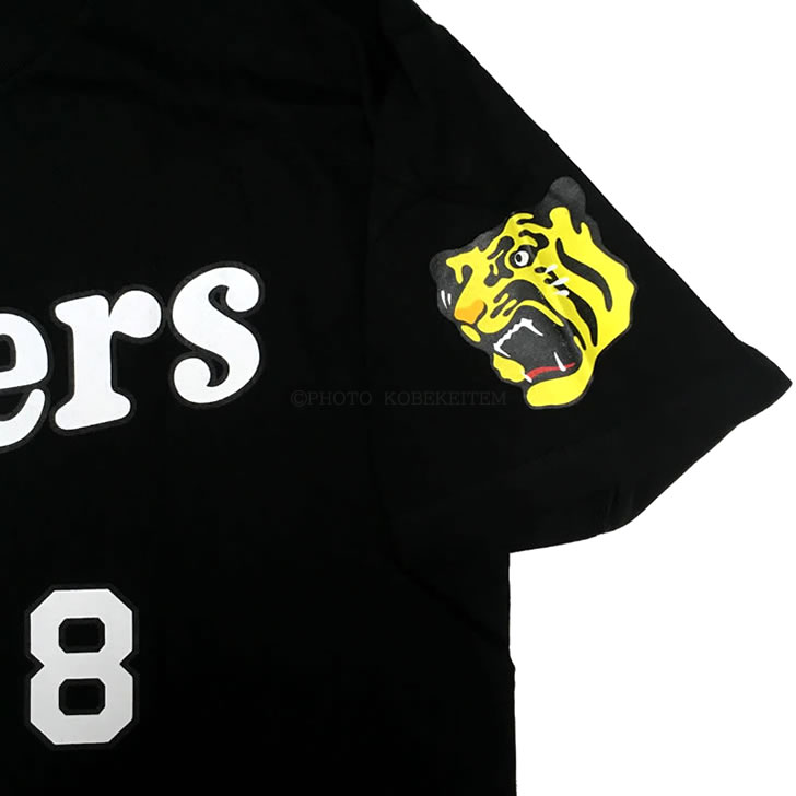 楽天市場】阪神タイガース tシャツ 佐藤 輝明 背番号8 ブラック（L