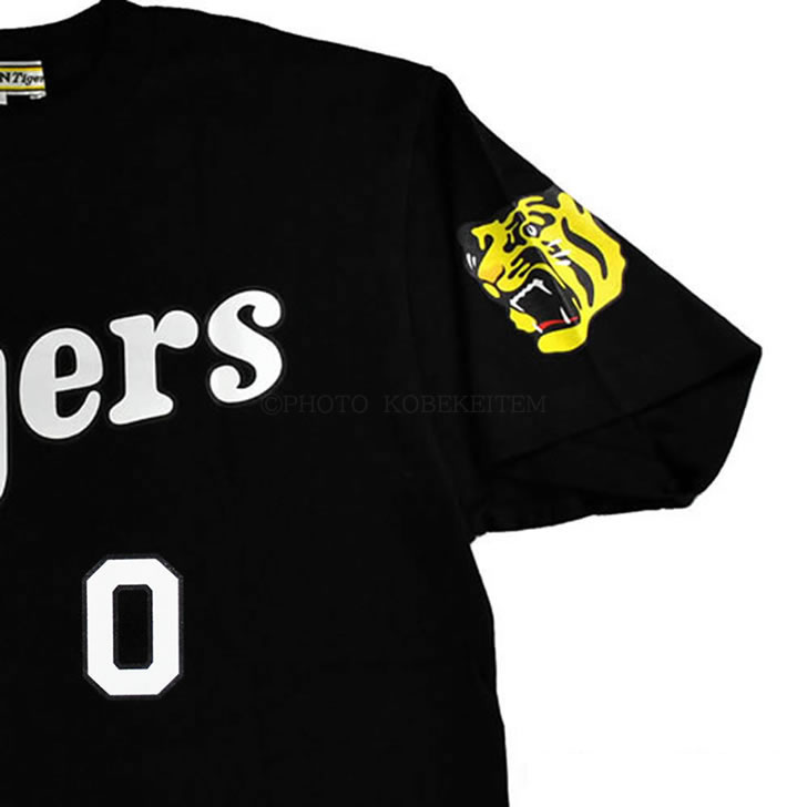 楽天市場】阪神タイガース tシャツ 木浪 背番号0 ブラック L（エル