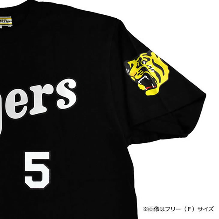 楽天市場】阪神タイガース tシャツ 近本 背番号5 ブラック（L／S