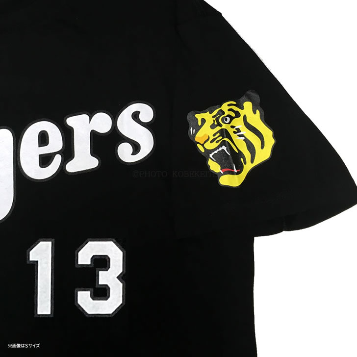 楽天市場】阪神タイガース tシャツ 岩崎 背番号13 ブラック F（フリー