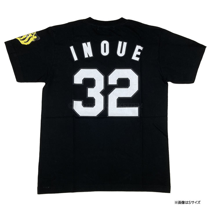 楽天市場】阪神タイガース tシャツ 井上 背番号32 ブラック F（フリー