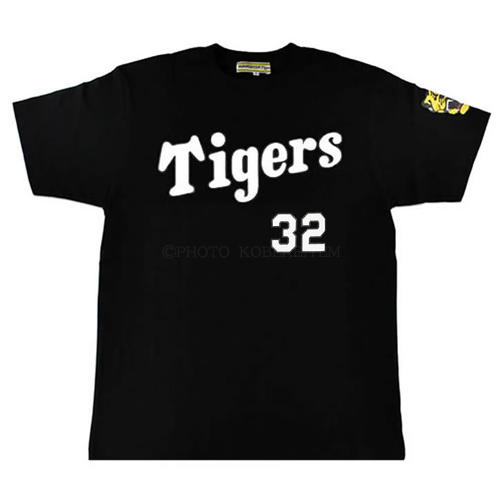 楽天市場】阪神タイガース tシャツ 井上 背番号32 ブラック F（フリー