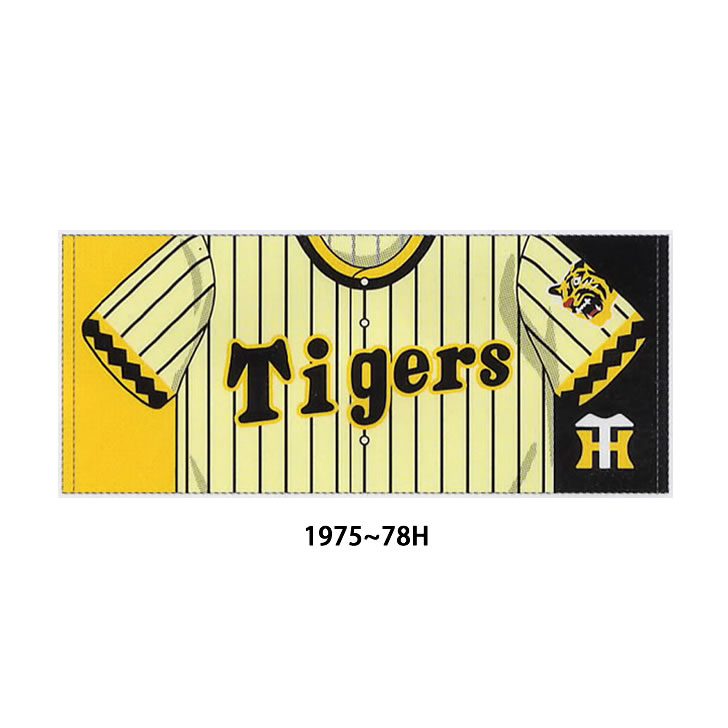 楽天市場】阪神タイガース 復刻ユニホームフェイスタオル 応援グッズ