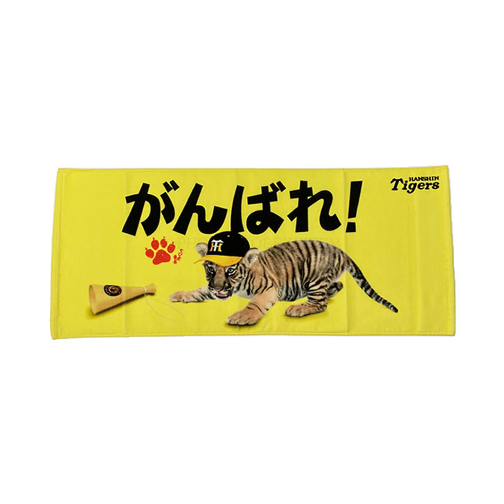 楽天市場】阪神タイガース グッズ ちび虎番長 フェイスタオル