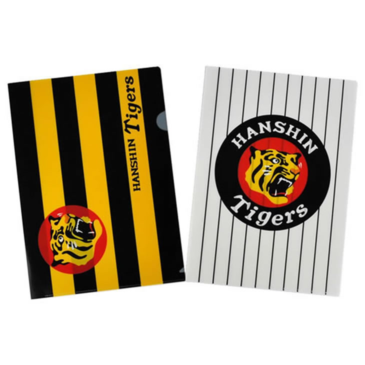 楽天市場】阪神タイガース グッズ A4 クリアファイル 2枚セット阪神