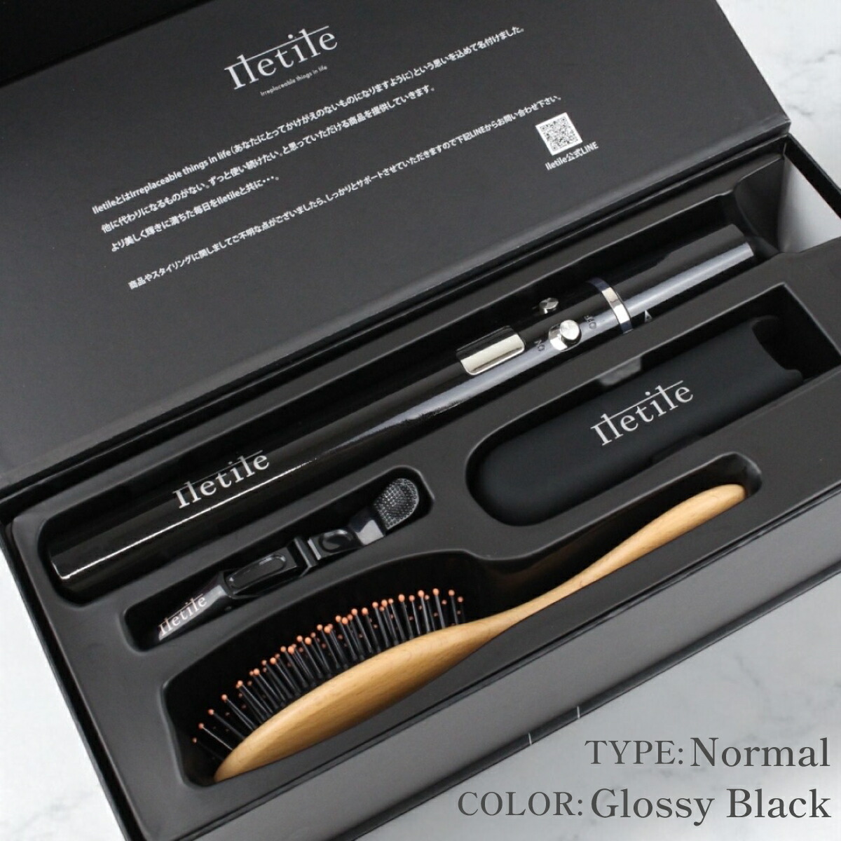 楽天市場】期間限定1000円OFF 高評価☆4.56 【美容師が開発】水蒸気