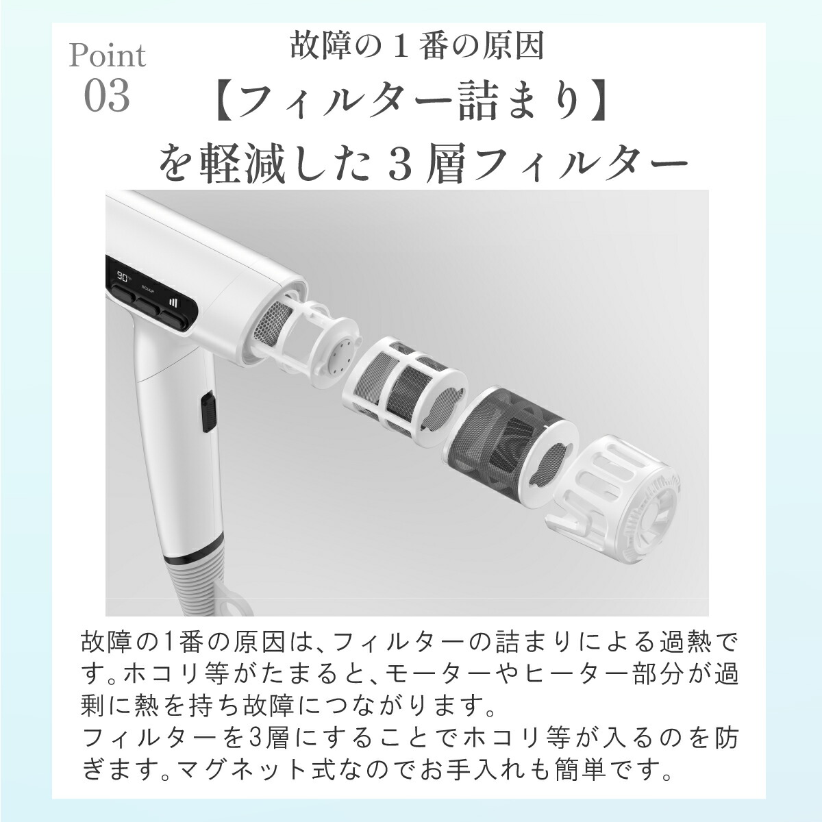 楽天市場】100個限定5000円OFF 高評価☆4.69【美容師が開発