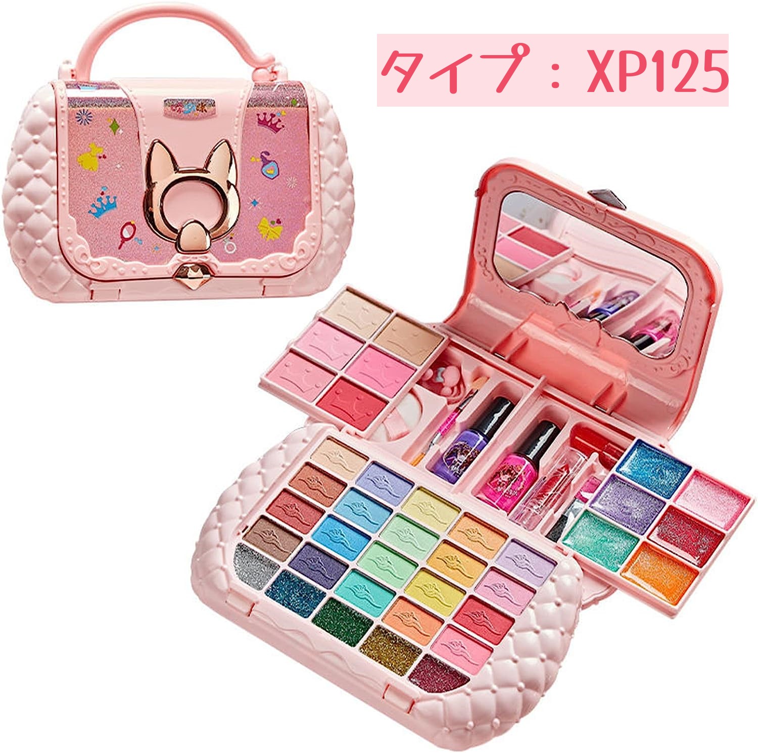 楽天市場】即納ラッピング対応 粧品おもちゃ メイク おもちゃ セット