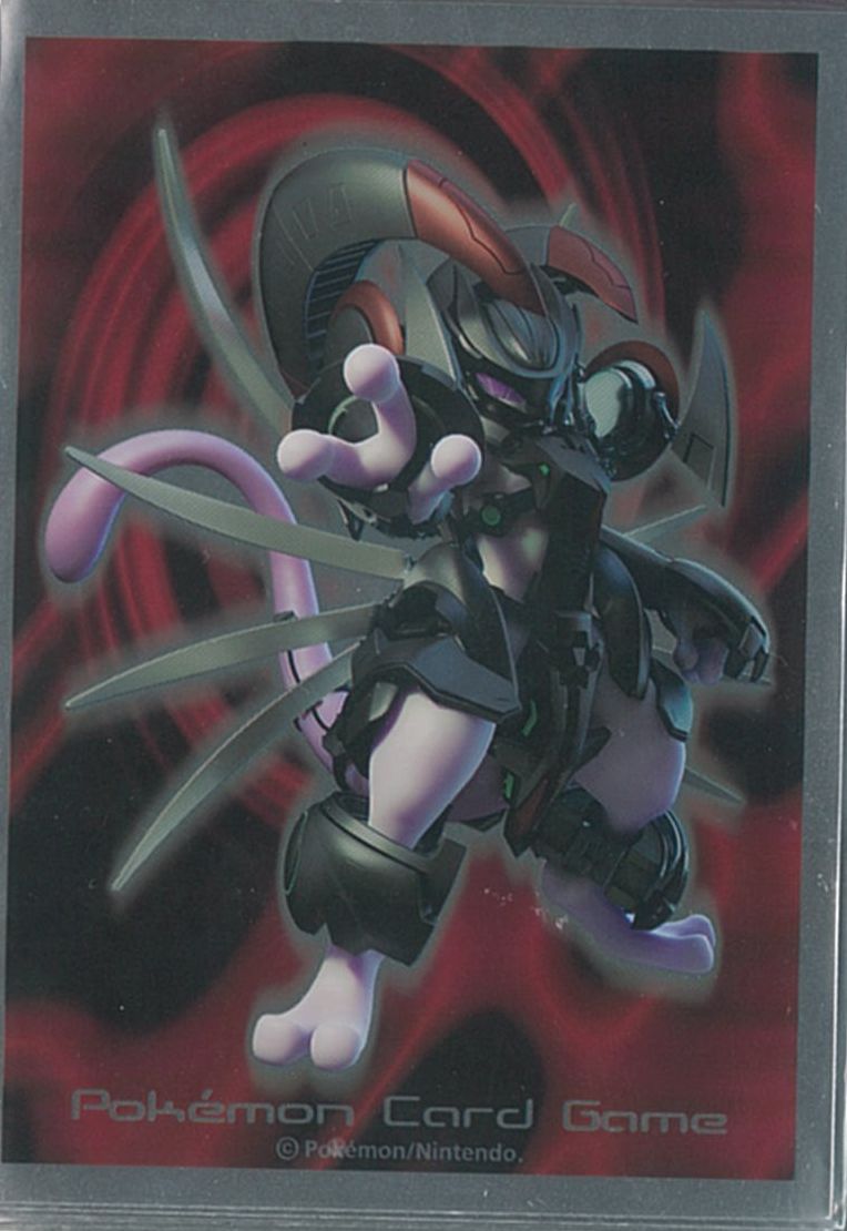 楽天市場】アーマードミュウツー カードの通販