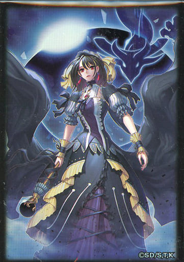 楽天市場】遊戯王 未開封スリーブの通販