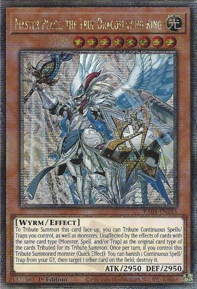 楽天市場】遊戯王 真竜剣皇マスターpの通販