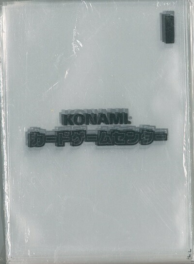 楽天市場】KONAMI カードゲームセンター クリア 未開封スリーブ 【中古