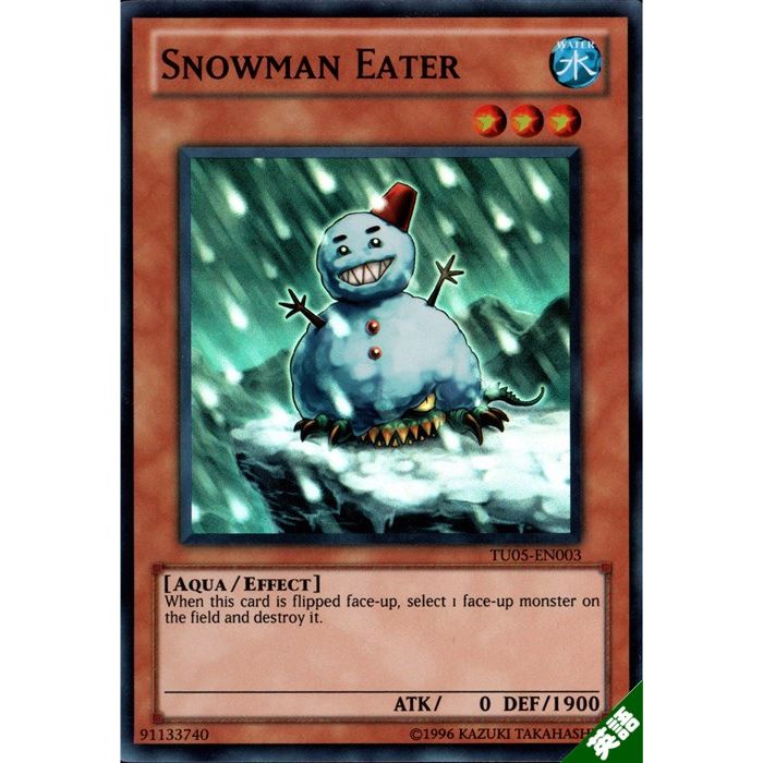 楽天市場】スノーマンイーター 【英】【TU05-EN003】【SR】_[中古