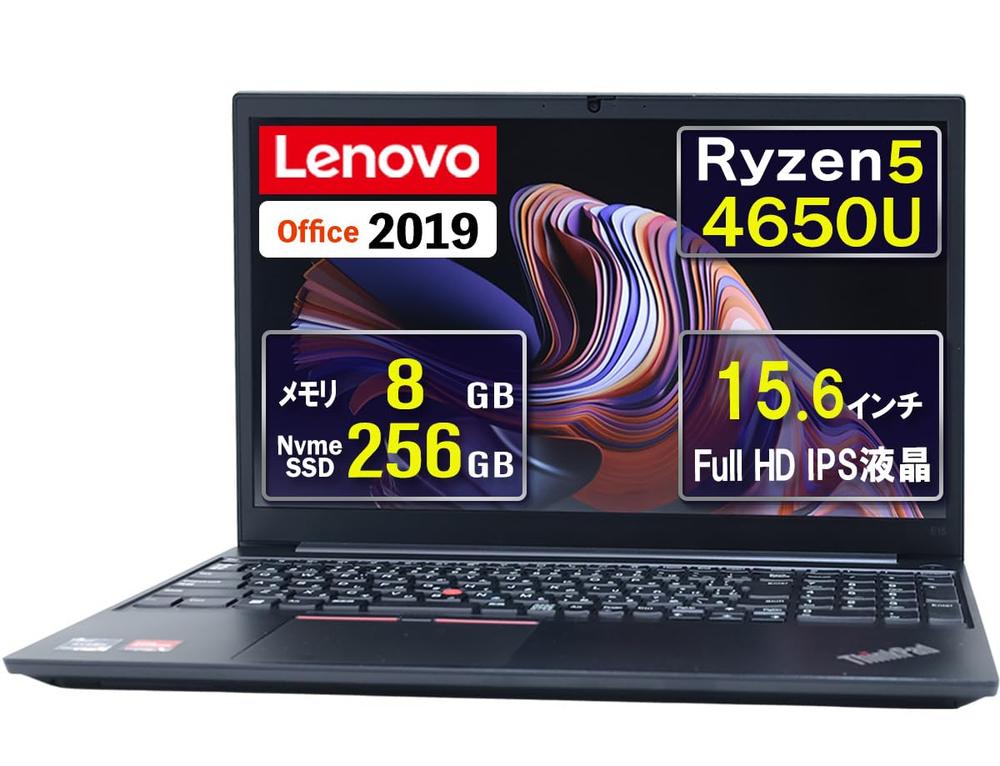 楽天市場】amd ryzen 5 pro 4650gの通販