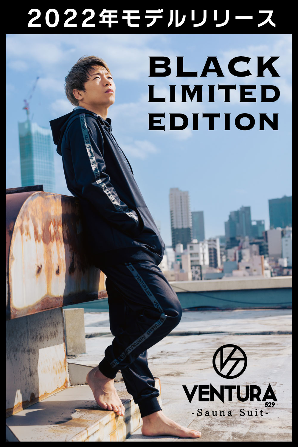 楽天市場】【SS限定☆クーポン10%OFF＋P2倍】【楽天2冠獲得】 サウナ