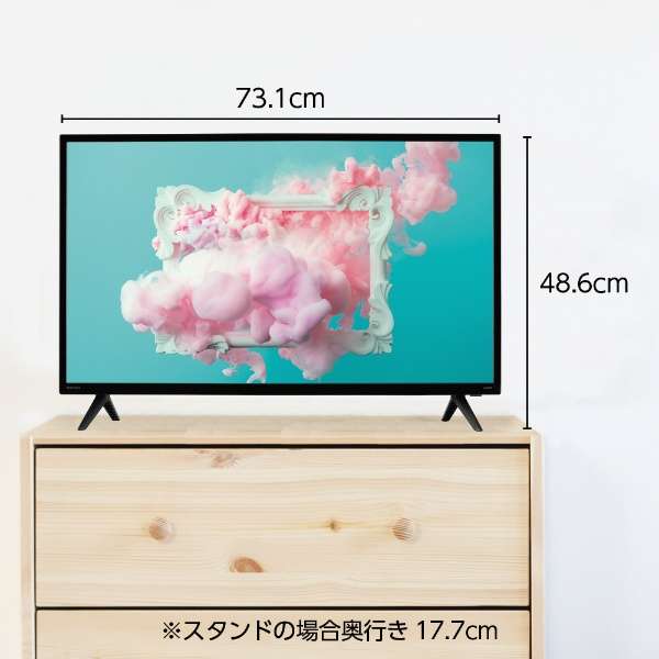楽天市場】【送料無料】オリオン ORION 液晶テレビ 32v型 ダブル