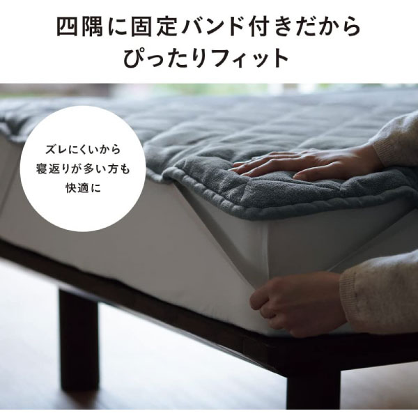 楽天市場】DB-BM1L パナソニック 暖房敷パッド 電気敷きパッド