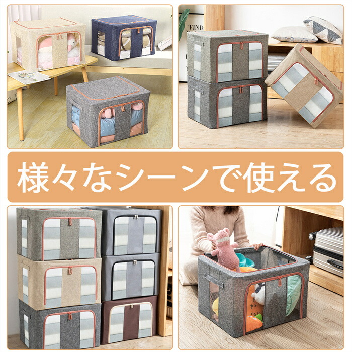 楽天市場】【在庫一掃】【3個組】収納ボックス 折りたたみ 蓋付き