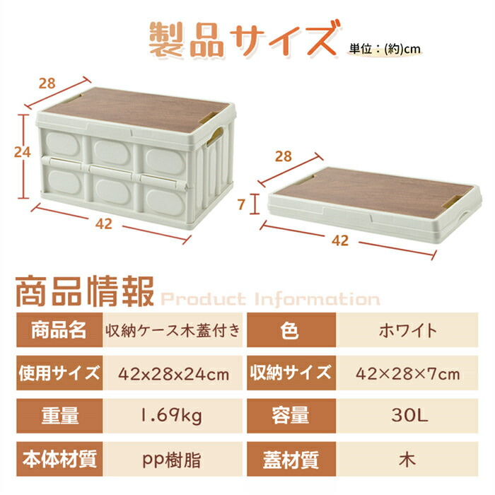 楽天市場】☆全店クーポン配布中☆折りたたみコンテナ ボックス 55L