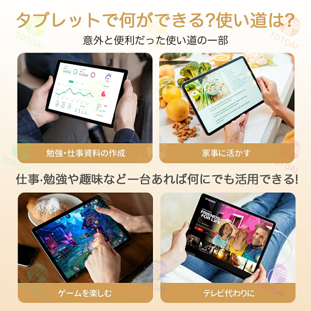 楽天市場】スーパーSALE限定半額！☆楽天ランキング1位！＼1年保証