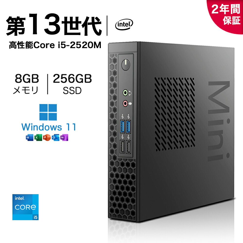 楽天市場】第8世代 i7 ssd（デスクトップPC｜パソコン）：パソコン