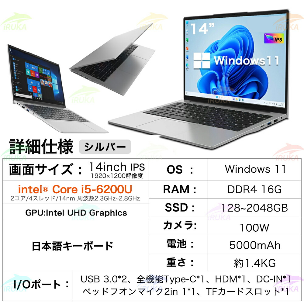 楽天市場】スーパーSALE限定半額！☆楽天ランキング1位！＼三年保証