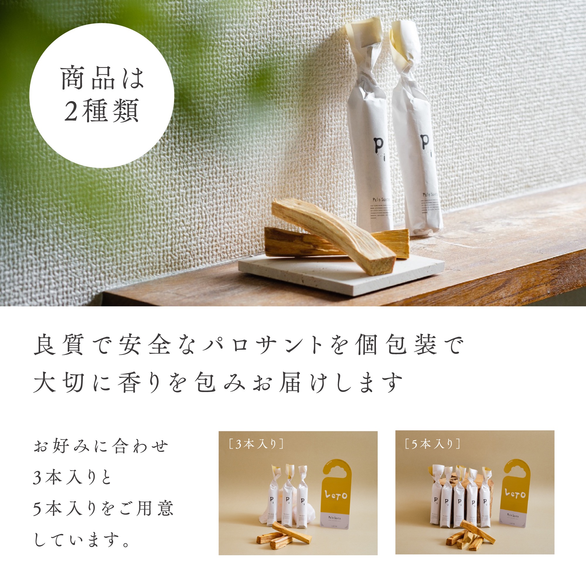 楽天市場】＼3/4 10:00~ 15%OFFクーポンSALE／【 個包装 日本基準の