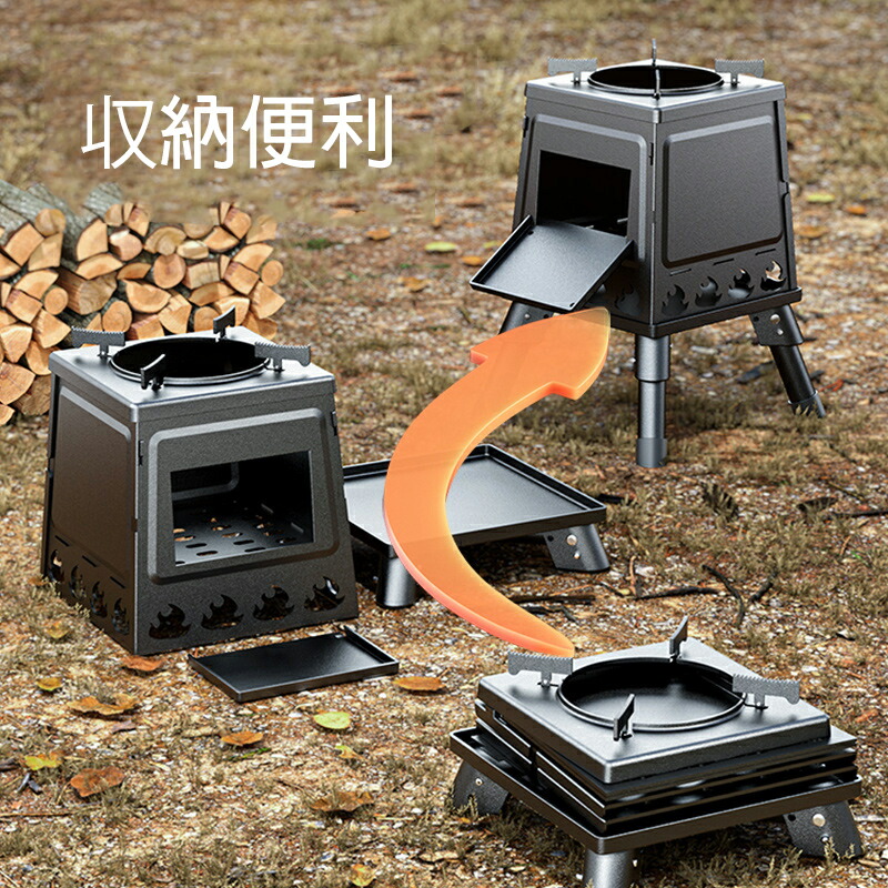 楽天市場】薪ストーブ キャンプ 焼き台 コンパクト 二次燃焼 キャンプ