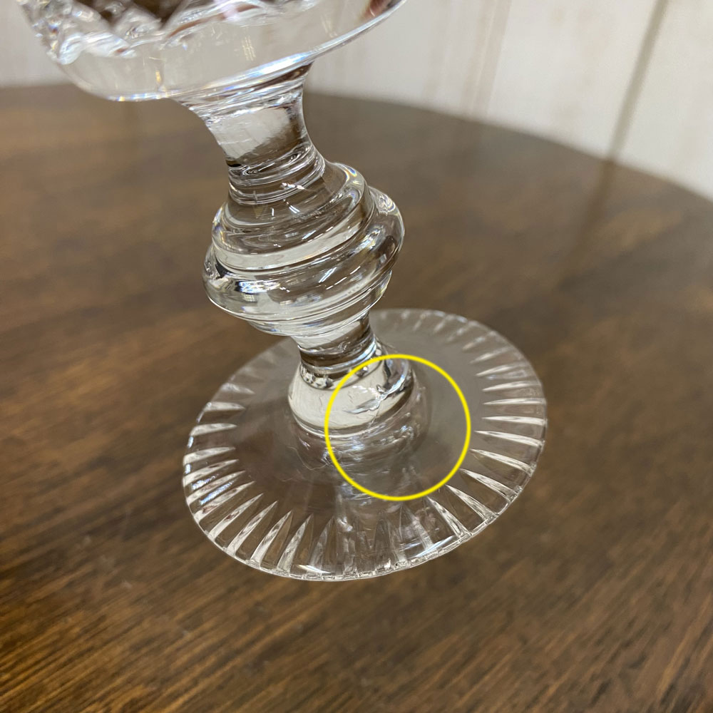 楽天市場】アンティーク リキュールグラス 葡萄柄 グラヴィール カット